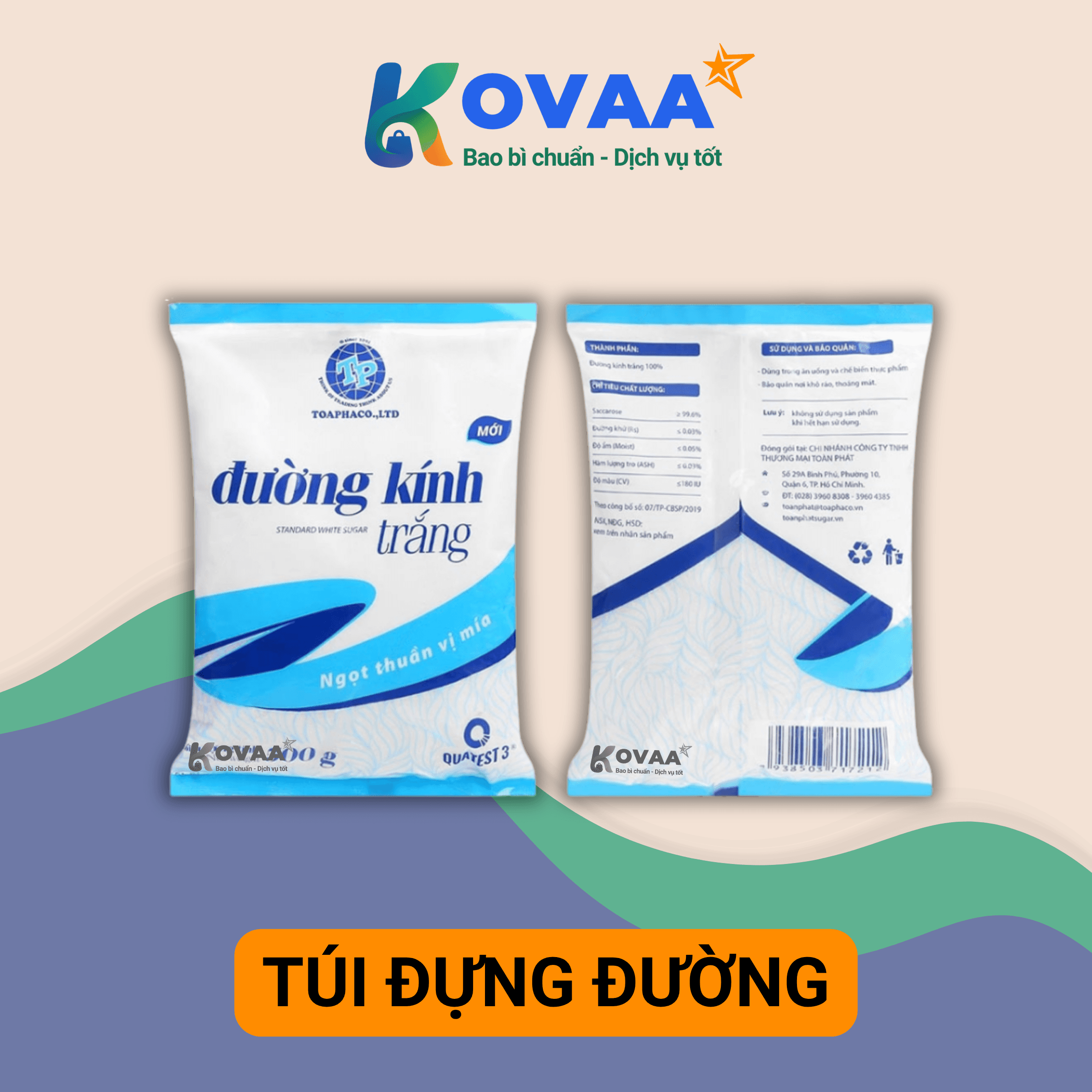 Túi đựng đường